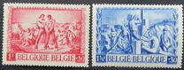 [Charity stamps, type LL]