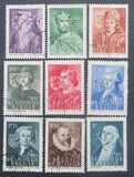 [Charity stamps, Вид KR]