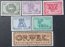 [Orval charity stamps, type JV]
