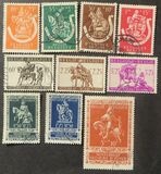 [Charity stamps, type JB]