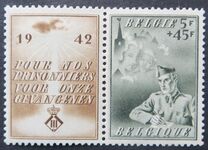 [Charity stamps, type JA]