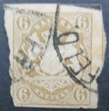 [Coat of Arms - New Value & Colour, tegund D8]