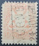 [Coat of Arms - Diamond Width in Watermark 14-15mm, 类型 D23]