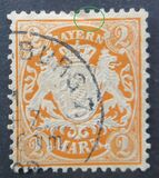 [Coat of Arms - New Watermark, White Paper, type E9]