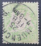 [Coat of Arms - New Watermark, White Paper, type E13]