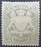 [Coat of Arms - DIfferent Watermark, Reddish Paper, 类型 D45]