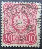 [Definitives - Value in "PFENNIGE", veids G]
