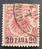 [German Empire Postage Stamps Surcharged, Tip B1]