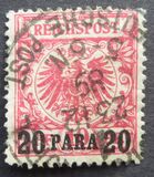 [German Empire Postage Stamps Surcharged, Tip B1]