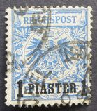 [German Empire Postage Stamps Surcharged, Tip B2]