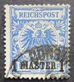 [German Empire Postage Stamps Surcharged, Tip B2]