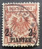 [German Empire Postage Stamps Surcharged, Tip B4]
