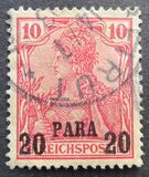 [German Empire Postage Stamps Surcharged - Inscription: "REICHSPOST", Scrivi C1]