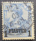[German Empire Postage Stamps Surcharged - Inscription: "REICHSPOST", Scrivi C2]
