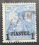 [German Empire Postage Stamps Surcharged - Inscription: "REICHSPOST", Scrivi C2]