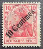 [German Empire Postage Stamps Surcharged, ประเภท F1]