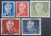 [President Wilhelm Pieck, 類型 I]