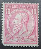 [King Leopold II, 類型 U]