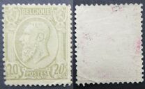 [King Leopold II, 類型 V]