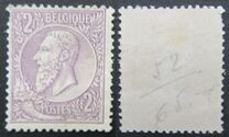 [King Leopold II, 類型 AA]