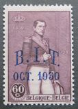 [Overprint, Tipe DM]