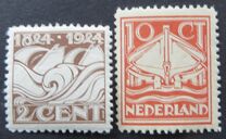 [The 100th Anniversary of the Life Boat Service, No WM, 類型 AH]