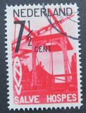 [Tourist Propaganda, type CK]