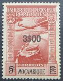 [Airmail - Issue of 1944 Surcharged, tipas BE]