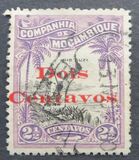 [Local Motifs Stamps of 1918 Surcharged, տեսակ AD4]