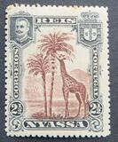 [Giraffe, type C]