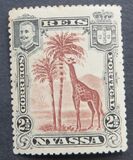 [Giraffe, type C]
