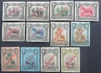 [Issues of 1911 Surcharged - London Print, type M25]