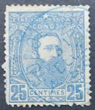 [King Leopold II, type D2]
