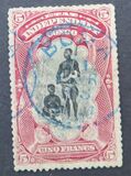 [Congolese Views and Scenes 1894, type J]