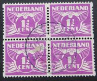 [Numeral Stamps - New Values and Colors, type AK7]