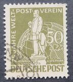 [The 75th Anniversary of the Universal Postal Union, տեսակ C3]