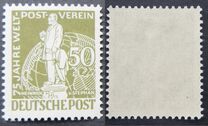 [The 75th Anniversary of the Universal Postal Union, տեսակ C3]