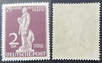 [The 75th Anniversary of the Universal Postal Union, տեսակ D1]