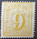 [Coat of Arms - Perforated, type A17]