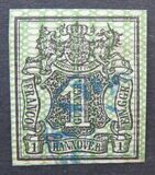 [Stamps with Coloured Grill, प्रकार A3]