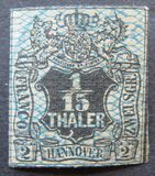 [Stamps with Coloured Grill, प्रकार B6]