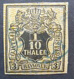 [Stamps with Coloured Grill, प्रकार B8]