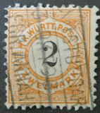 [Value Stamps - New Design, प्रकार E]