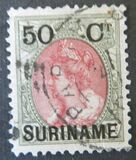 [Netherlands Postage Stamps Surcharged & Overprinted "SURINAME", 类型 H]