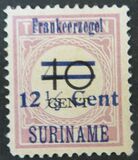 [Postage Due Stamps Surcharged & Overprinted "Frankeerzegel 12½ CENT SURINAME", 类型 AB]