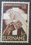 [The 200th Anniversary of Moravian Mission in Surinam, type AQ]