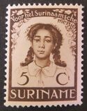 [The 75th Anniversary of Liberation of Slaves in Surinam and Paramaribo Girls' School Funds, type AW1]