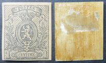 [Definitive 1866-1867 - (Type "Petit lion"), type G]