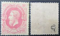 [King Leopold II, 類型 M]