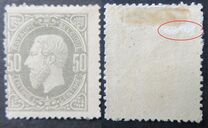 [King Leopold II, 類型 N]
